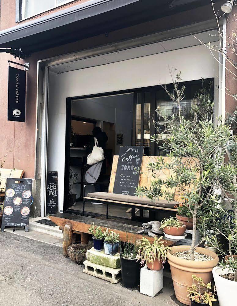 Tokyo Hutte Tóquio Exterior foto